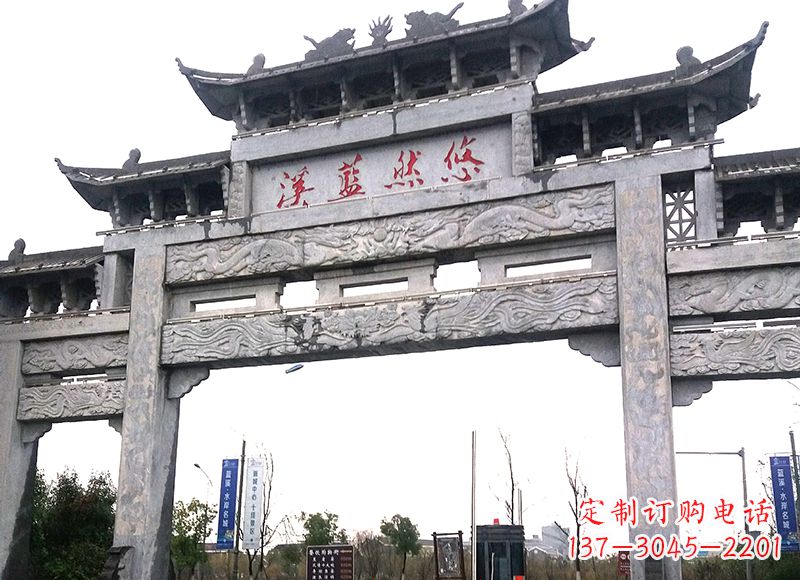 长沙中领雕塑-最优质的牌坊雕塑定制