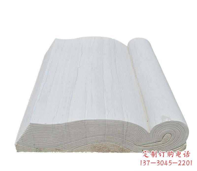 长沙石雕无字书籍雕塑 