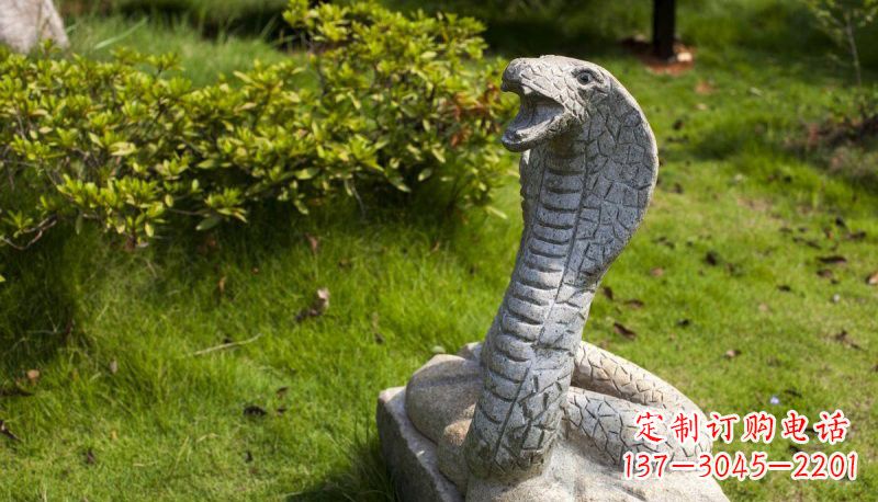 长沙石雕眼镜蛇公园动物雕塑