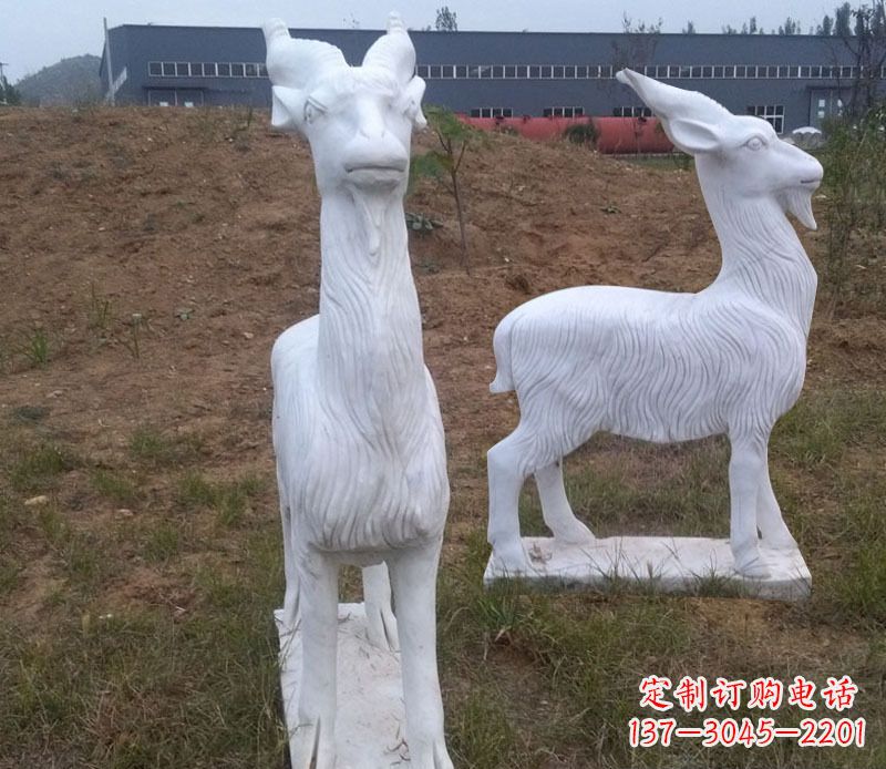 长沙石雕羊动物雕塑