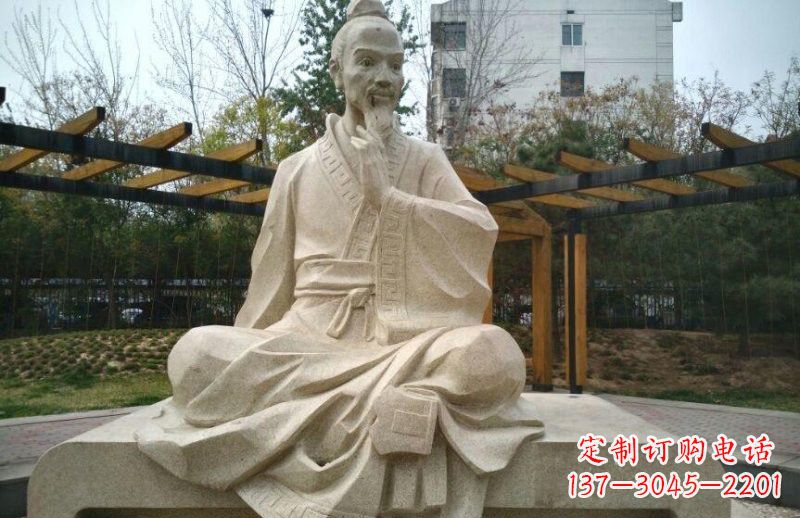 长沙石雕祖冲之