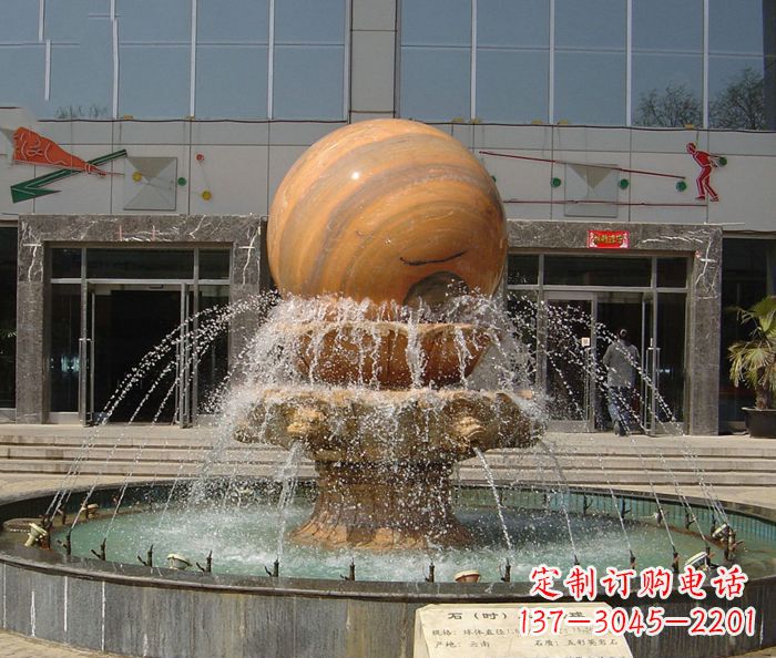 长沙石来运转球晚霞红风水球石雕