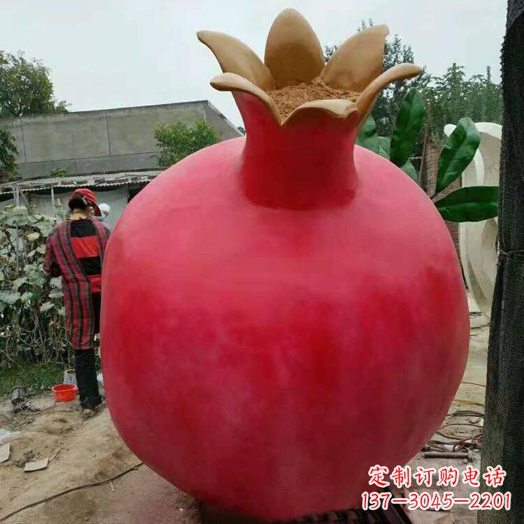 长沙石榴玻璃钢仿真雕塑