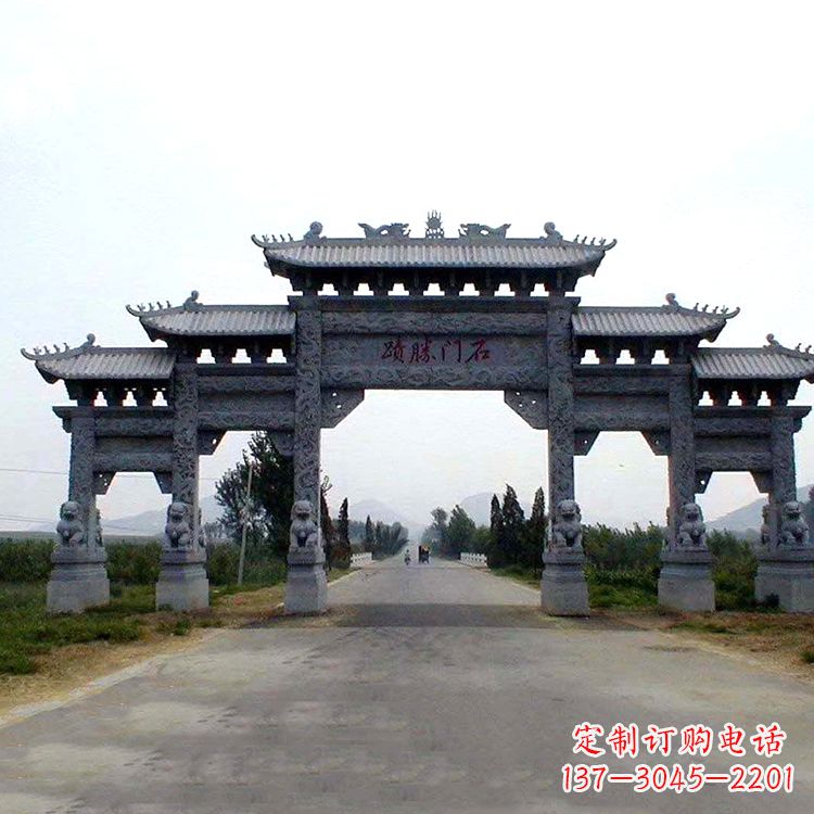 长沙石门胜迹青石仿古石雕牌楼