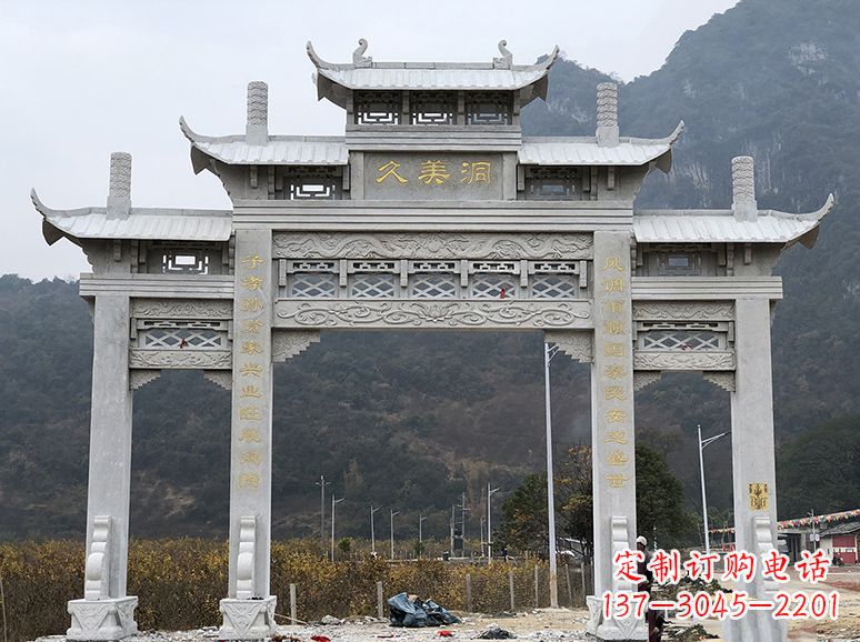 长沙石牌坊 石雕