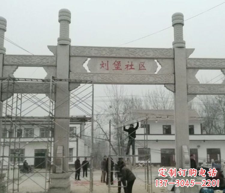 长沙石牌坊道路石雕