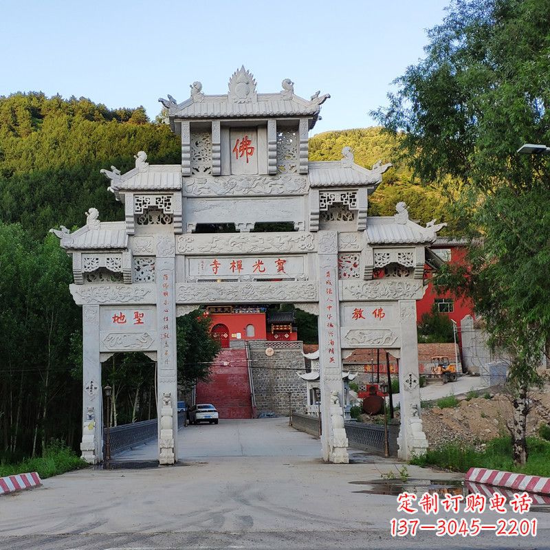 长沙石牌坊建筑
