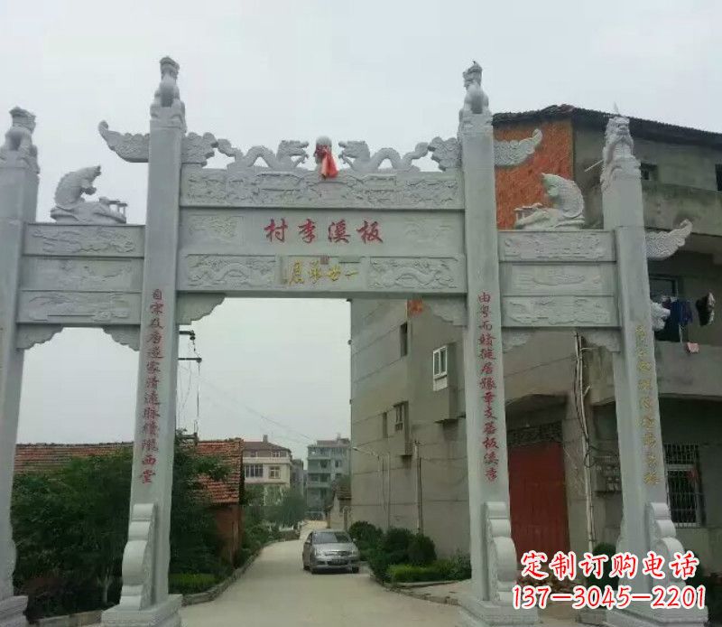 长沙石牌坊三门牌坊石雕 (2)