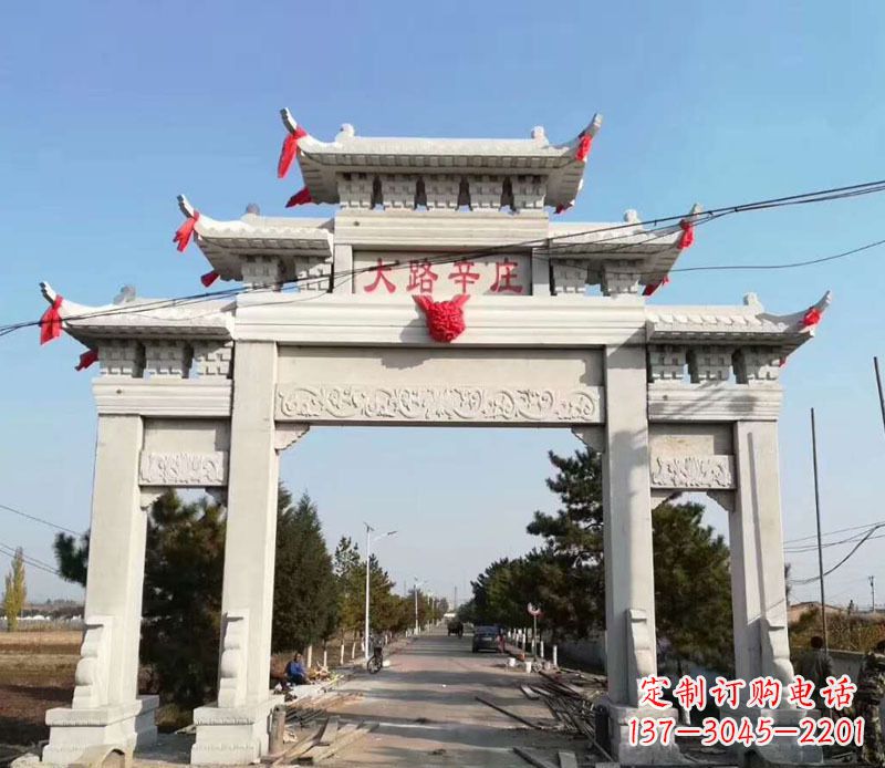 长沙石牌坊三门牌坊石雕 (3)