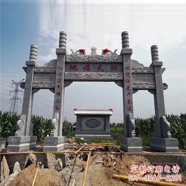 长沙石牌楼石雕