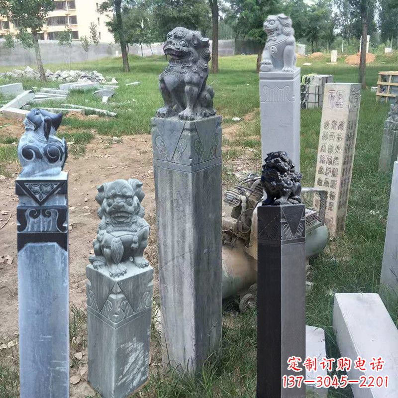 长沙石狮子拴马柱