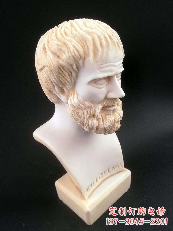 长沙世界古代史上伟大的哲学家亚里士多德石雕胸像古希腊人物雕塑