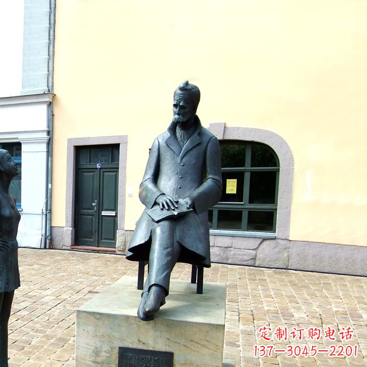 长沙世界名人德国著名哲学家尼采铜雕景观雕塑