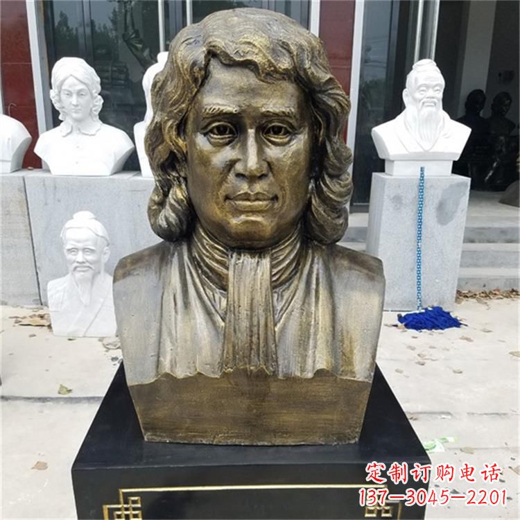 长沙世界名人牛顿雕塑
