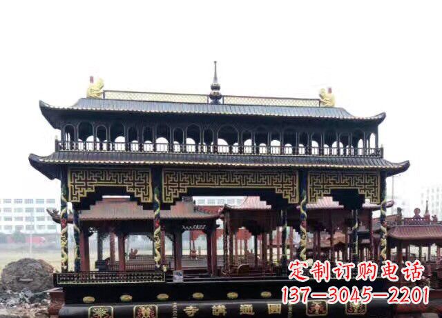 长沙双层方形铜香炉