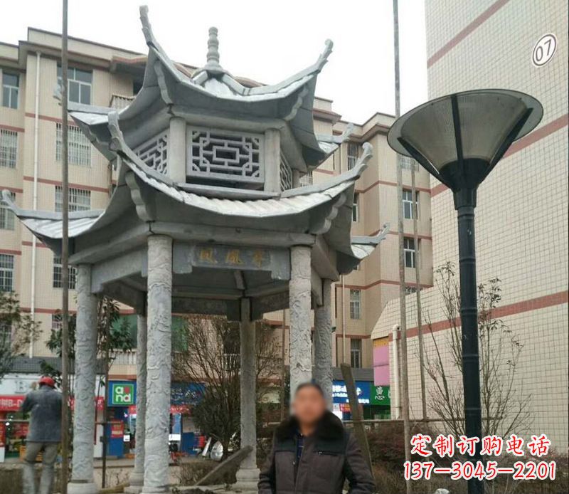长沙双层六角凉亭石雕