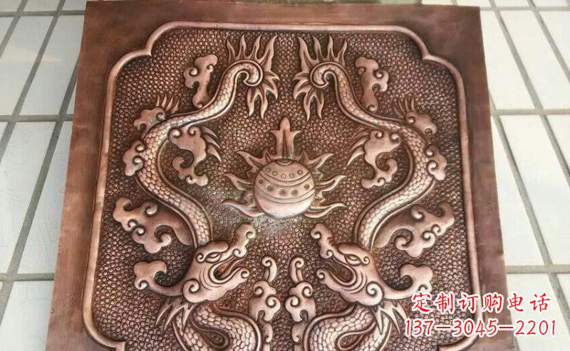 长沙双龙戏珠锻铜浮雕 (3)