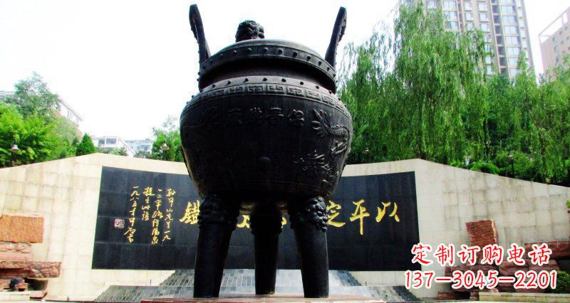 长沙双龙戏珠广场香炉铜雕景观雕塑