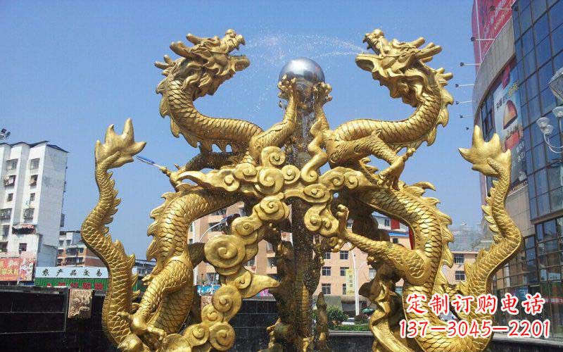 长沙双龙戏珠喷水喷泉景观铜雕