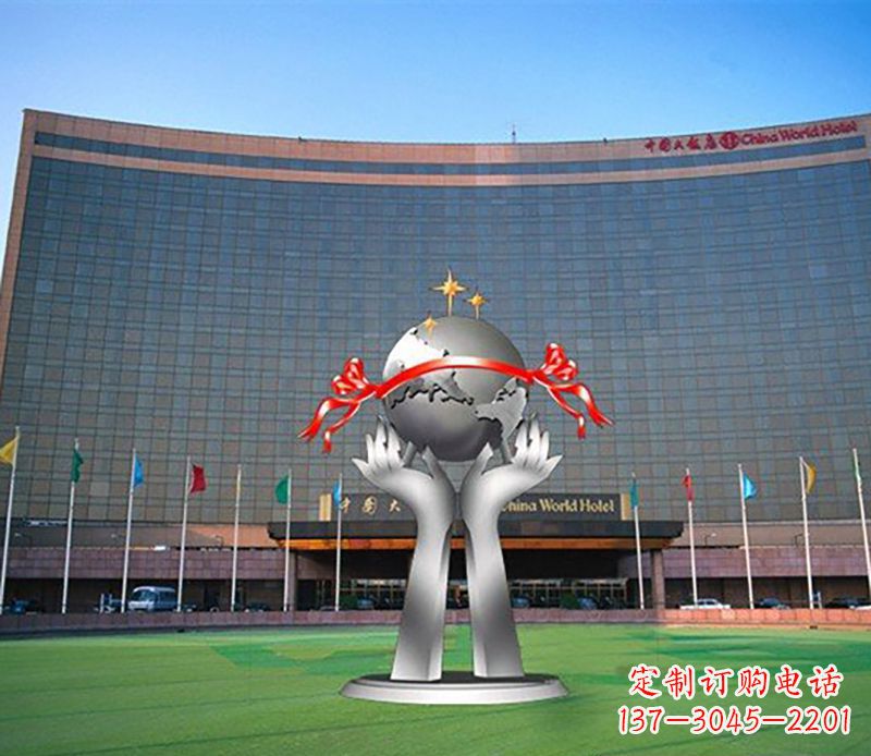 长沙双手捧地球校园不锈钢雕塑
