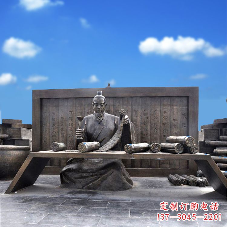 长沙司马迁史记历史人物情景雕塑