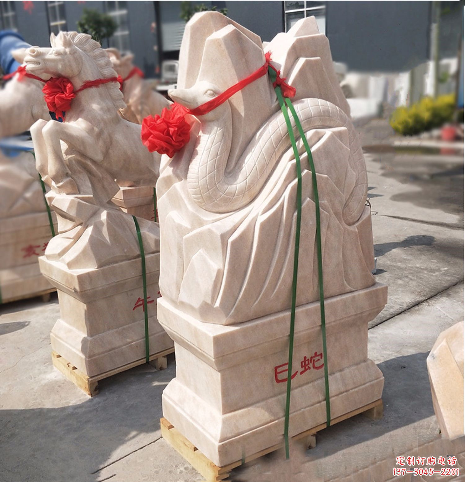 长沙巳蛇-晚霞红12生肖石雕