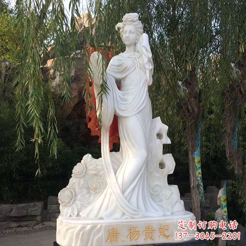 长沙四大美女之汉白玉杨贵妃雕像