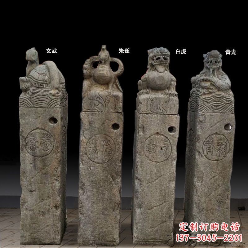 长沙四神兽拴马桩石雕