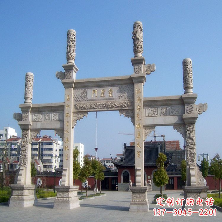 长沙寺庙门口无楼牌坊