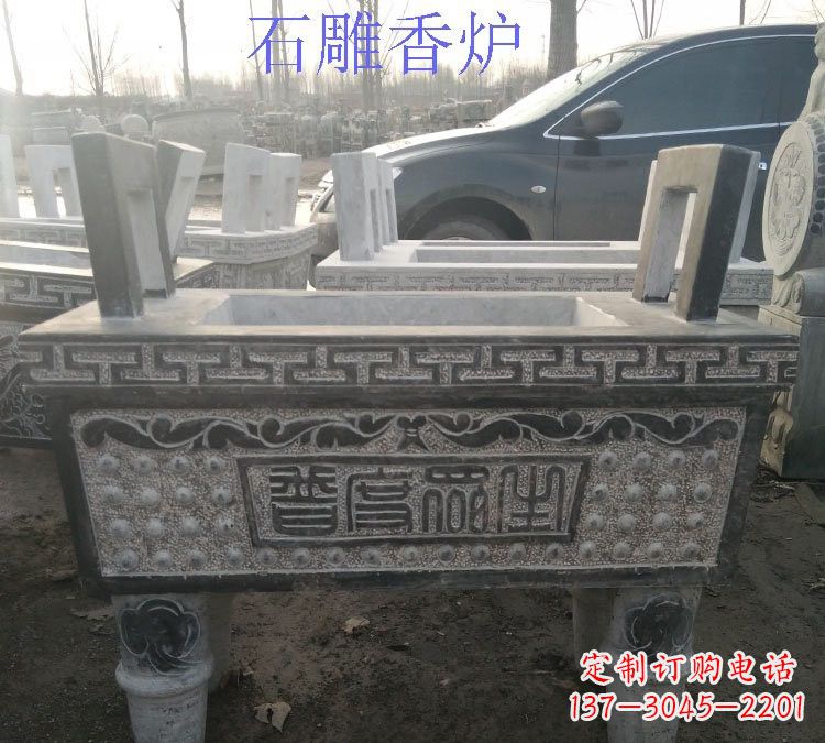 长沙寺庙普度众生香炉石雕