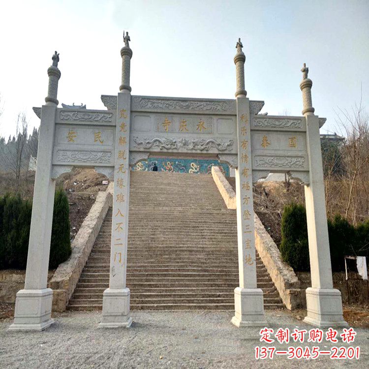 长沙寺庙入口无楼牌坊
