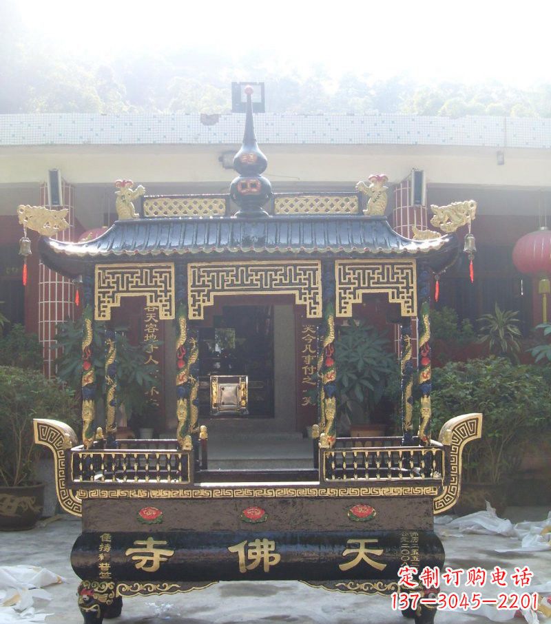 长沙寺庙铸铜四足方形带顶香炉