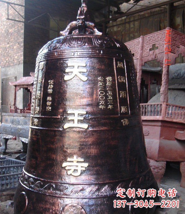 长沙寺庙铸铜钟铜雕_2