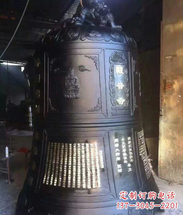 长沙寺庙铸铜钟铜雕_1