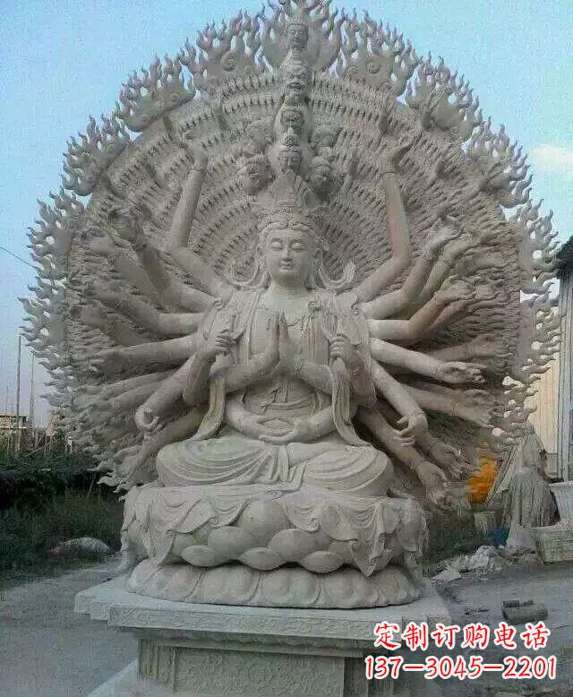 长沙寺庙坐式千手观音石雕