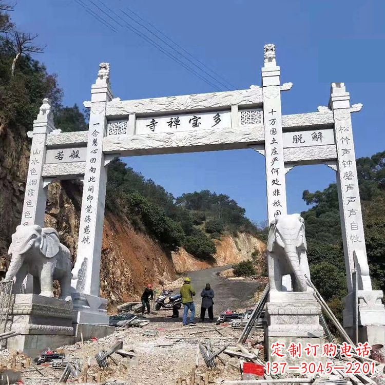 长沙寺院三门无楼牌坊