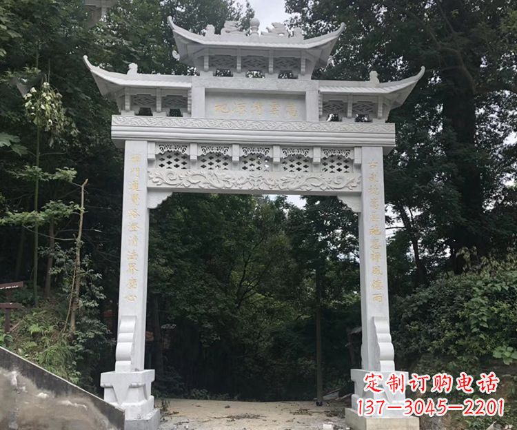 长沙寺院牌坊石雕