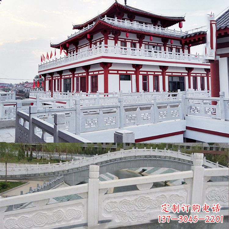 长沙寺院石栏板
