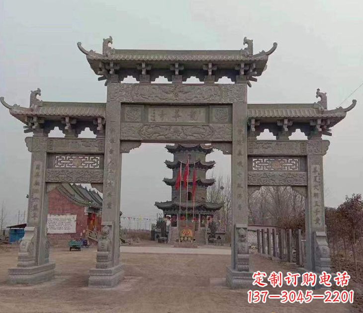 长沙寺院石牌坊