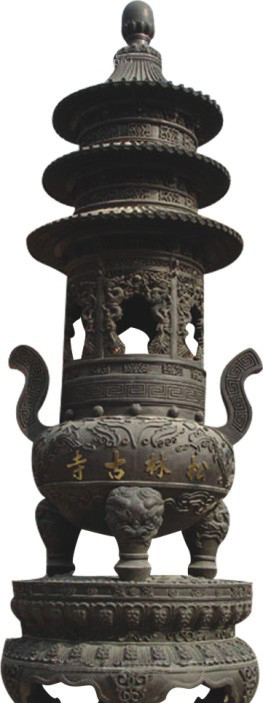 长沙松林古寺铜香炉