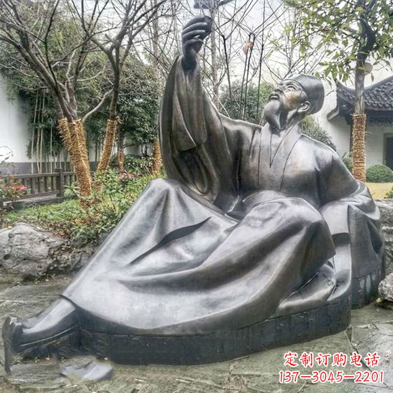 长沙苏轼苏东坡雕塑