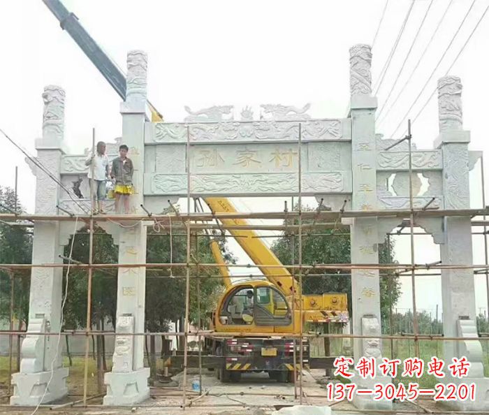 长沙孙家村三门石雕牌坊