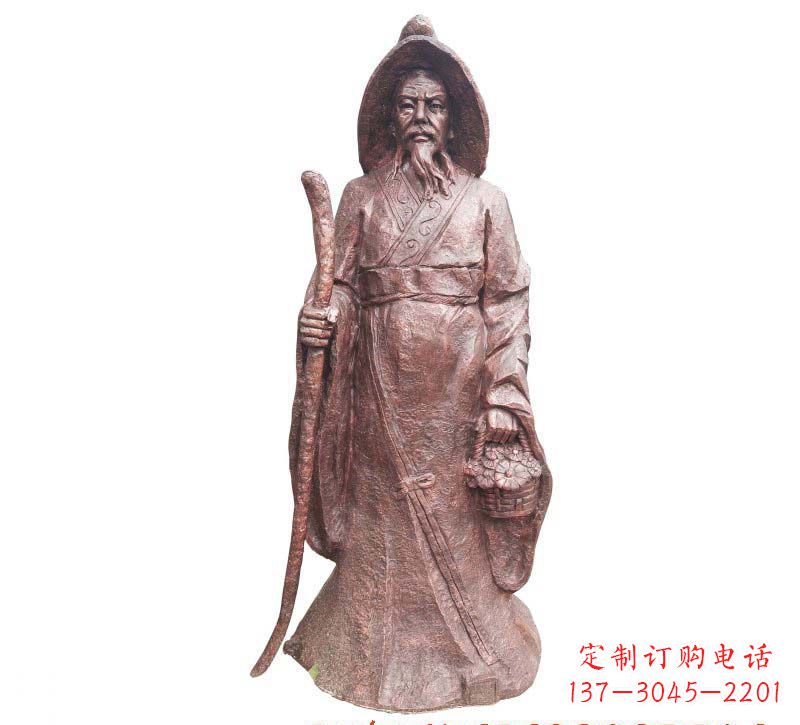长沙陶渊明铜雕像