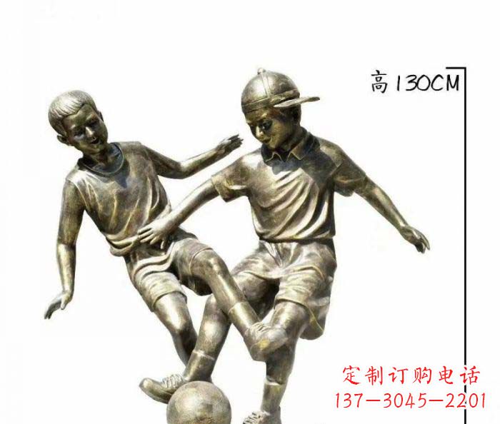 长沙踢足球人物铜雕 (2)