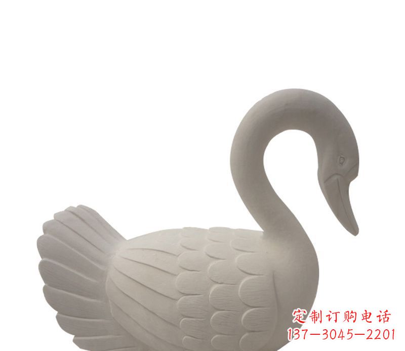 长沙天鹅俯身广场景观石雕