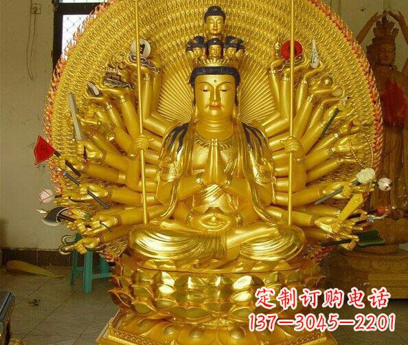 长沙贴金坐式千手观音铜雕
