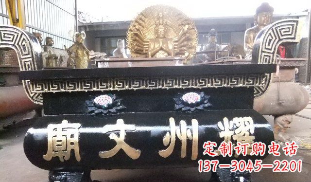 长沙铁香炉寺庙雕塑