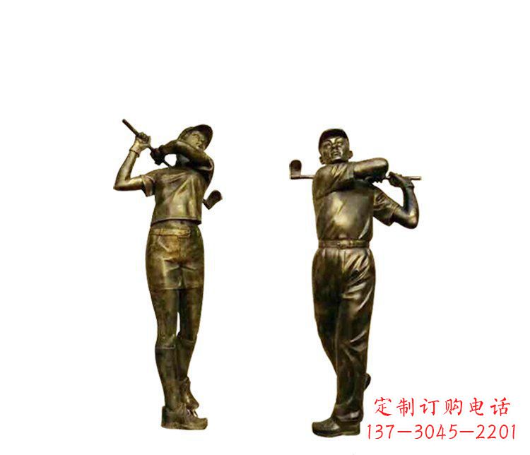 长沙铜雕打高尔夫球人物雕塑