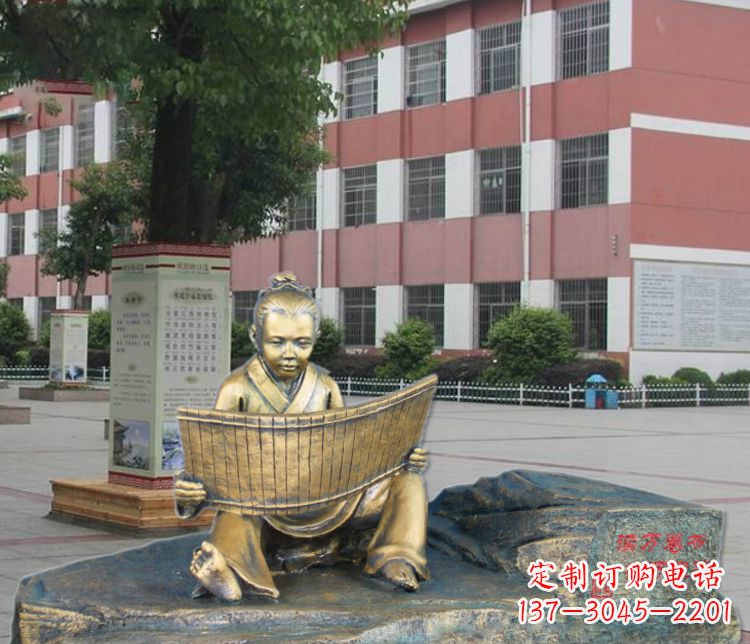 长沙铜雕读书儿童雕塑