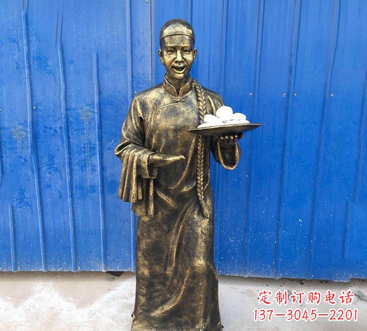 长沙铜雕端菜的店小二